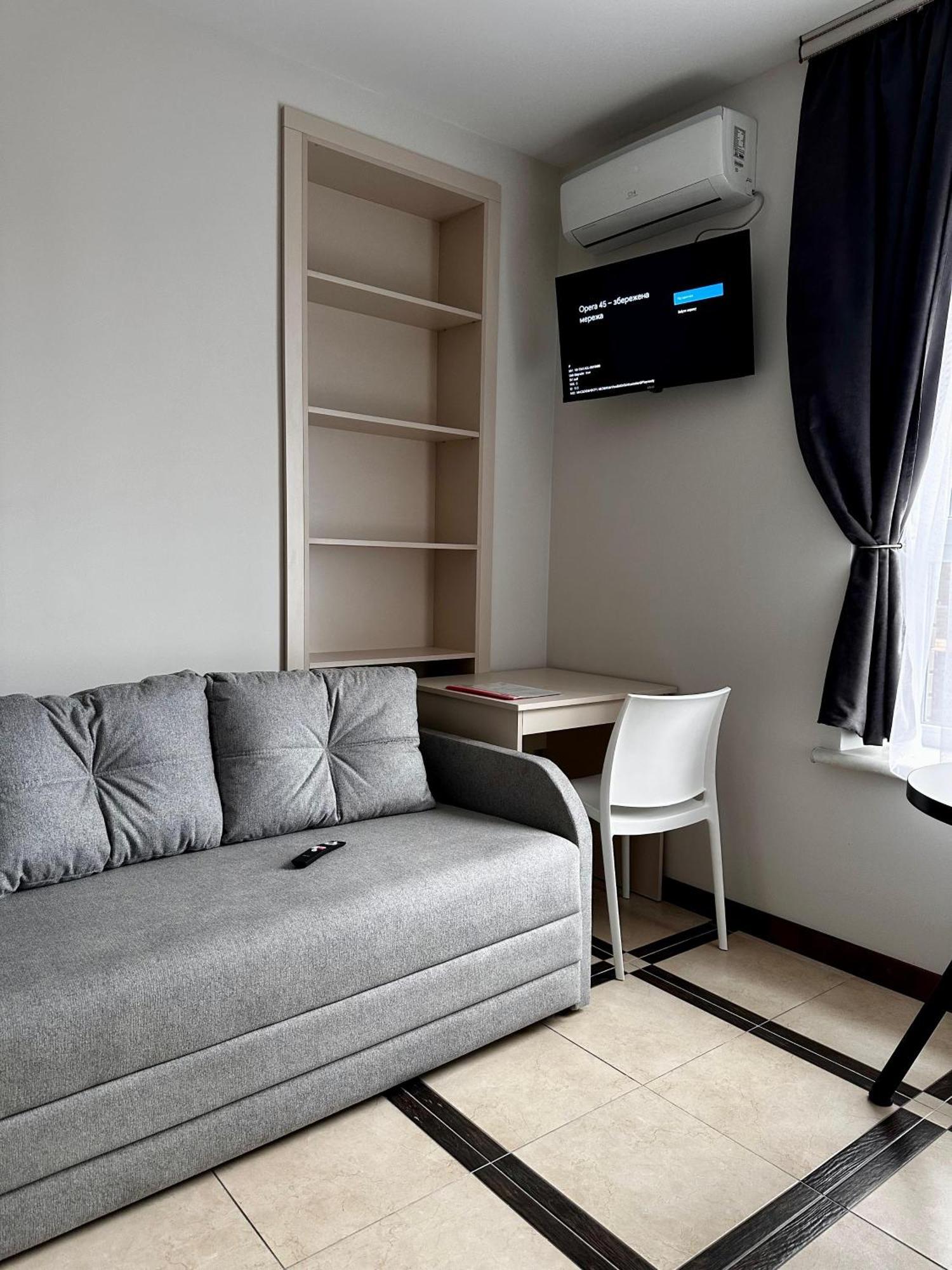 Opera Center Hotel & Apartments Lviv Eksteriør bilde